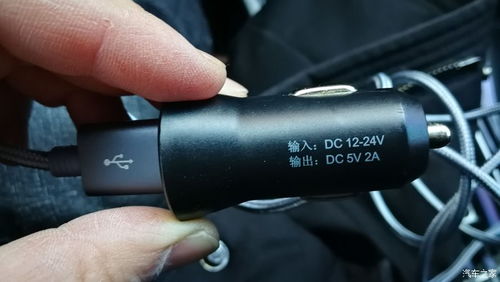 小巧精致 便捷随心 车载取电器的选择与使用指南
